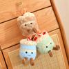 Cute Fun Cake Pendant Succulent Keychain Bag Pendant Simulated Cake Rag Doll Children's Gift