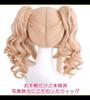 CaseEden Cosplay Wig, Short, with Bun, Curly Hair, Heat Resistant, Blonde, Gold, Included, Set of 2 Wig Nets