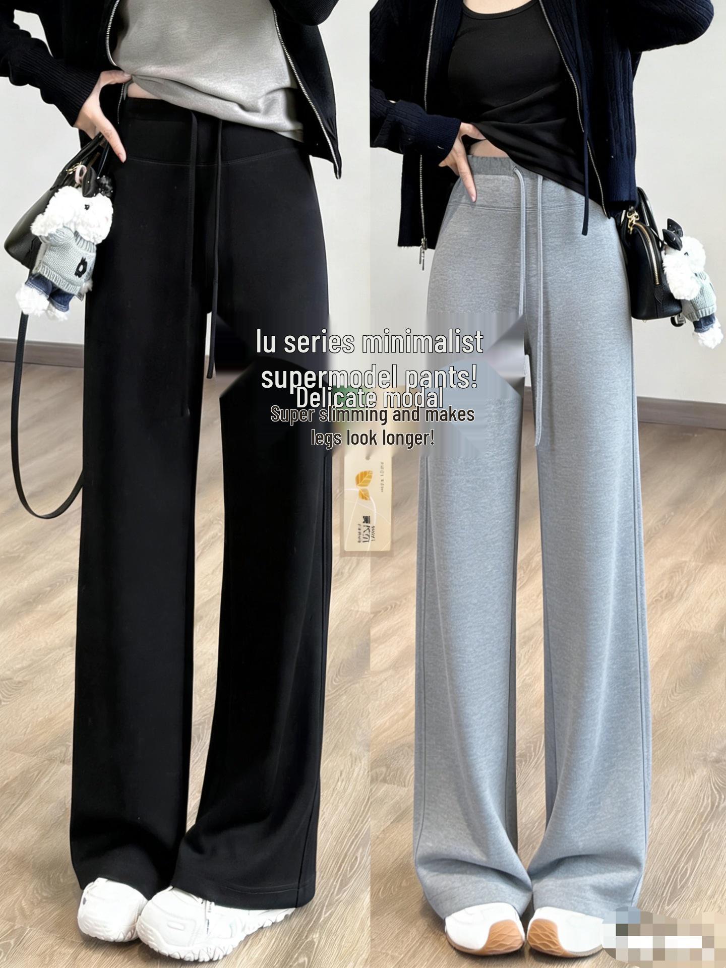 

Lu Series Minimalist Supermodel Wide-Leg Pants - High-Waisted Slimming Modal Casual Pants (KK332) Medium чёрный