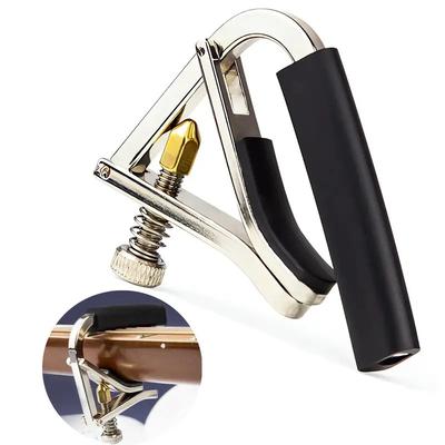 Gitar Aksesuarları – Gitar Kaposları