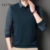 Yalu Men's Faux Two-Piece Striped Long Sleeve Knit Polo