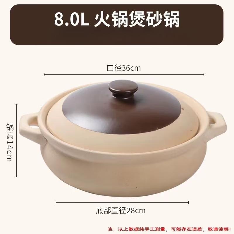 ZISIZ Ceramic Divided Hot Pot
