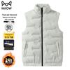 Men's Stand Collar Duck Down Vest