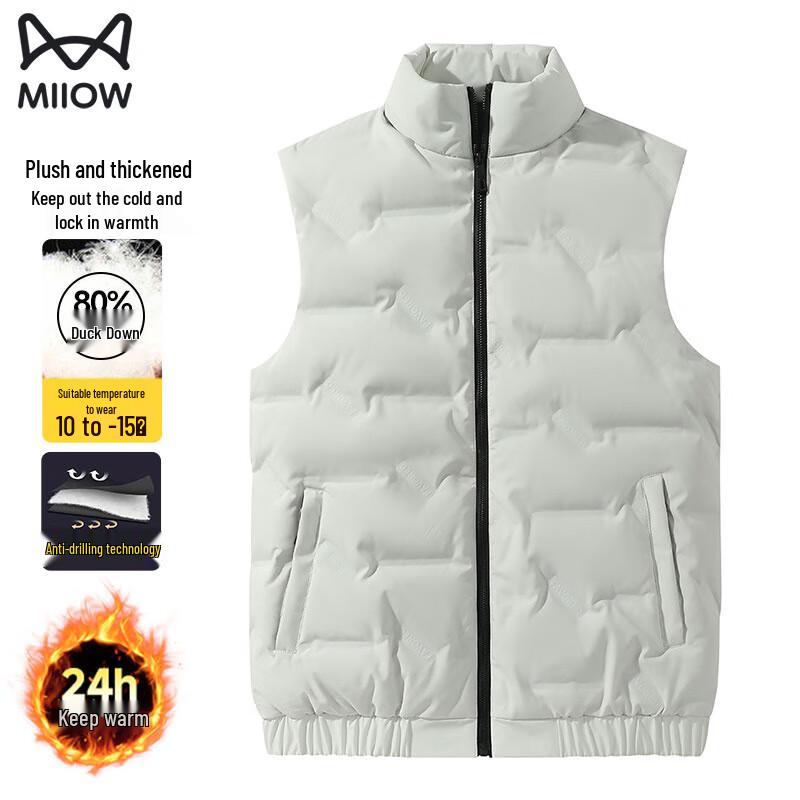 Men's Stand Collar Duck Down Vest