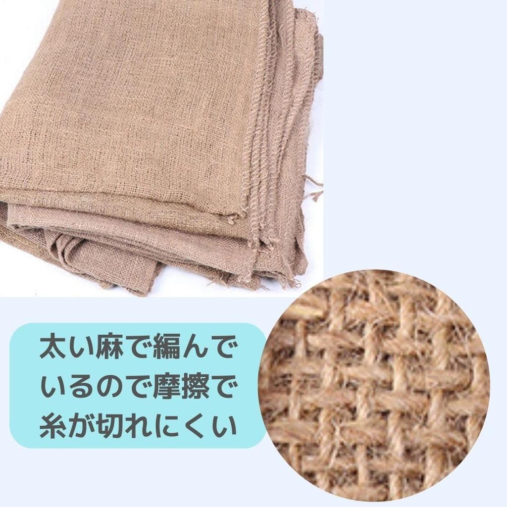 EINEY Heavy-Duty Sandbags, Dongoros, and Nanking Bags for Transporting Gardening and Pots, Large Size, Set of 2