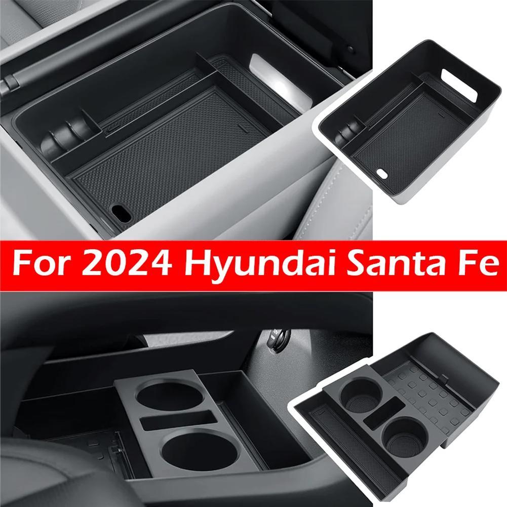 for SANTA FE MX5 Car Center Console Armrest Storage Box Tray With Cup Holder Auto Insert Glove Pallet Organizer Under Tools