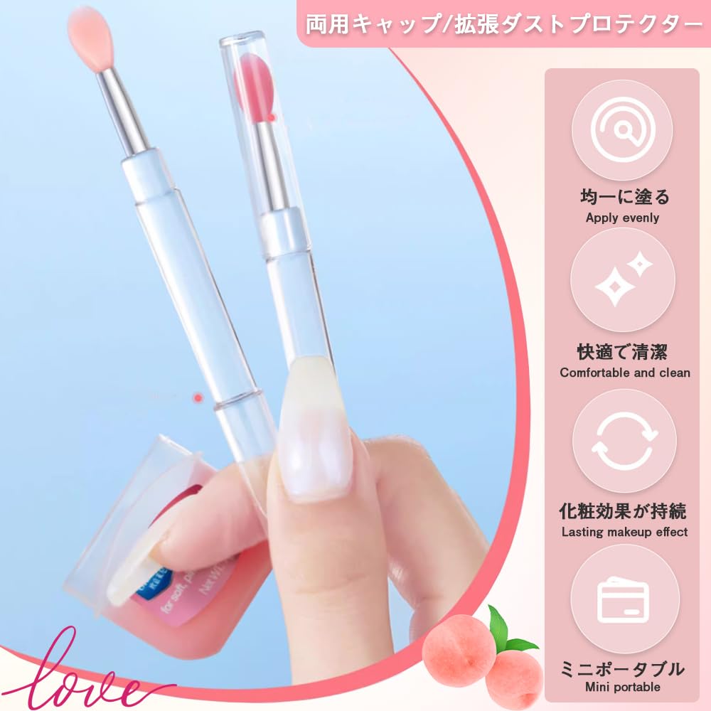 Portable Silicone Lip Brush Makeup Brushes for Lip Eye Lip and Easy to and Includes Lids each in and 3-Piece Set, Soft, Multi-Functional Balm, Shadow,