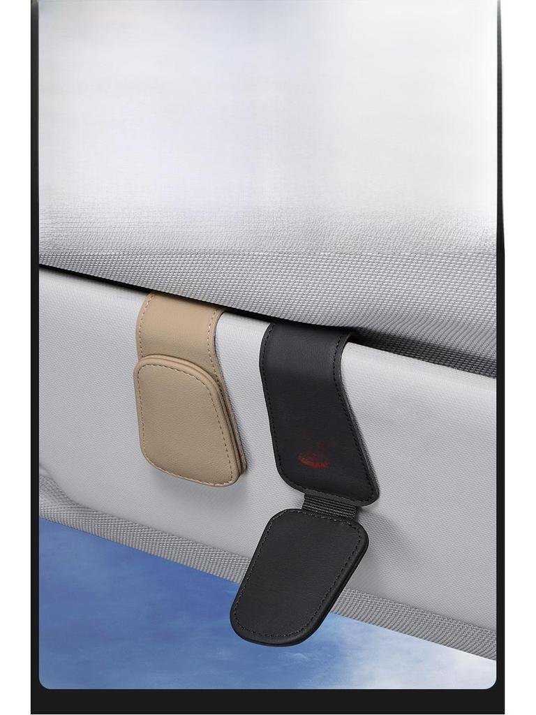 Multi-Function Car Visor Sunglasses Holder and Card Clip