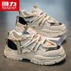 Warrior Men's Trendy Chunky Casual Dad Shoes