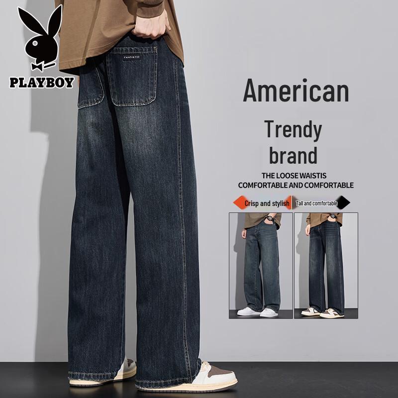 PLAYBOY Men's American Retro Loose Fit Straight-Leg Jeans