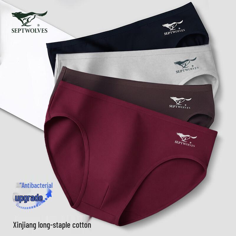 

Мужские эластичные хлопковые антибактериальные трусы Septwolves, 4 шт. 3XL
