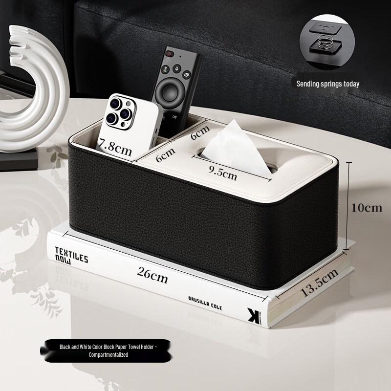 Multi-functional Household Tissue Box