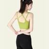 Cream Crossover Back Bouncy Sports Tank – Shockproof, Quick-Dry Yoga Vest