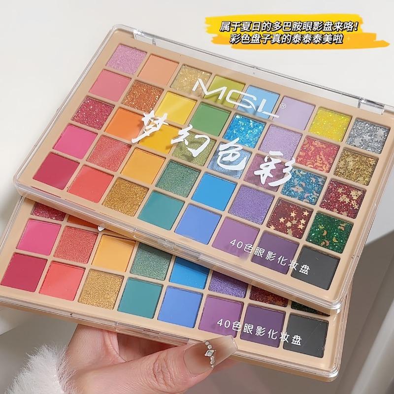 Mgl 40 Color Eyeshadow Palette Macaron Dopamine Stage Performance Makeup Palette
