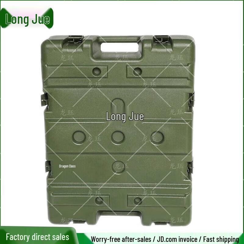 Longjue Outdoor Heavy-Duty Rotomolded Transport & Storage Cases