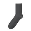 Men's Summer Lightweight Odor-resistant and Sweat-absorbing Mid-calf Socks with Mesh Ventilation, Cushioning Sole, and No Bones