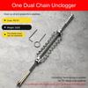 Detachable Design Dual Chain Unclog Tool Household Drain Cleaner  Toilet Pipe Dredging