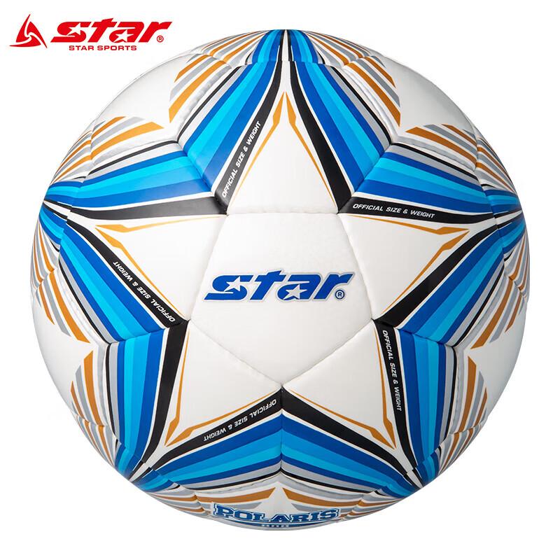 

Star SB3165C Adult Size 5 Hand-Stitched Football