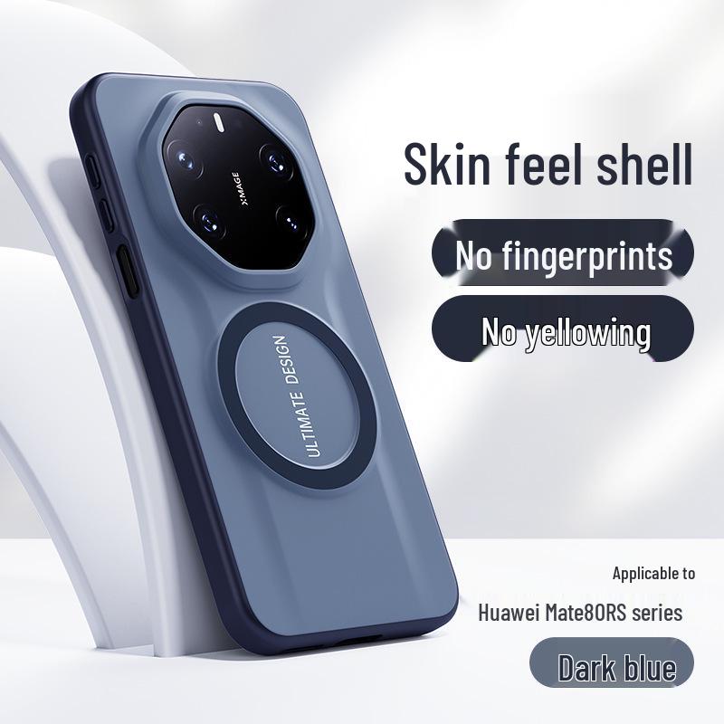 Wu Jie Series Magnetic PC Phone Case for Mate80rs and MATE80PROMAX - Full Coverage, Drop-Proof Protection Huawei Mate 80 RS Extraordinary Master