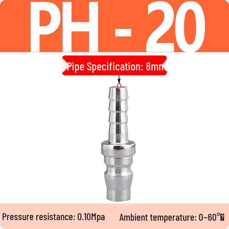 C-Type Self-Locking Air Compressor Quick Connect Hose & Pneumatic Air Gun Connector (SP20/30/40)