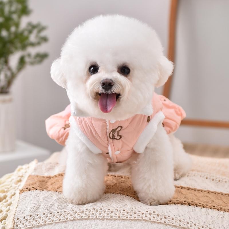 Fur Collar Luxury Designer Dog Clothes Toy Poodle Small Puppy Breed Dress Autumn Winter Warm Pet Sleeveless Sausage Cat Clothing