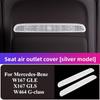 For Mercedes-Benz W167 GLE X167 GLS W464 G-class Interior Modified Seat Rear Air Outlet Horn Cover Decorative Strip