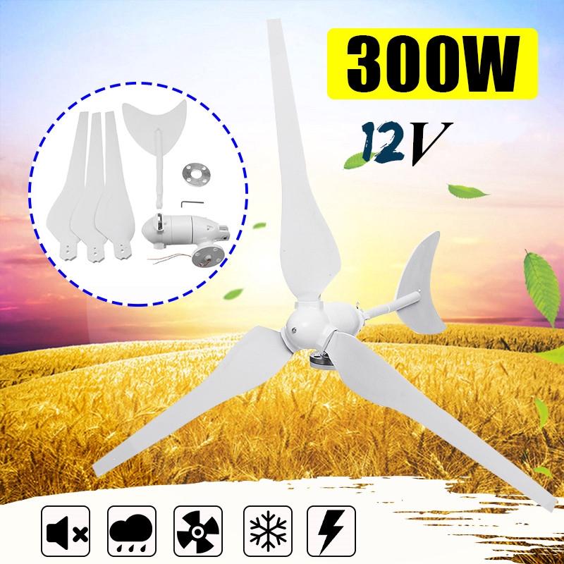 300 Вт Ветрогенераторы Ветрогенератор с 3 лопастями из нейлонового волокна для дома, солнечного освещения, лодки, ветрогенератор 12V