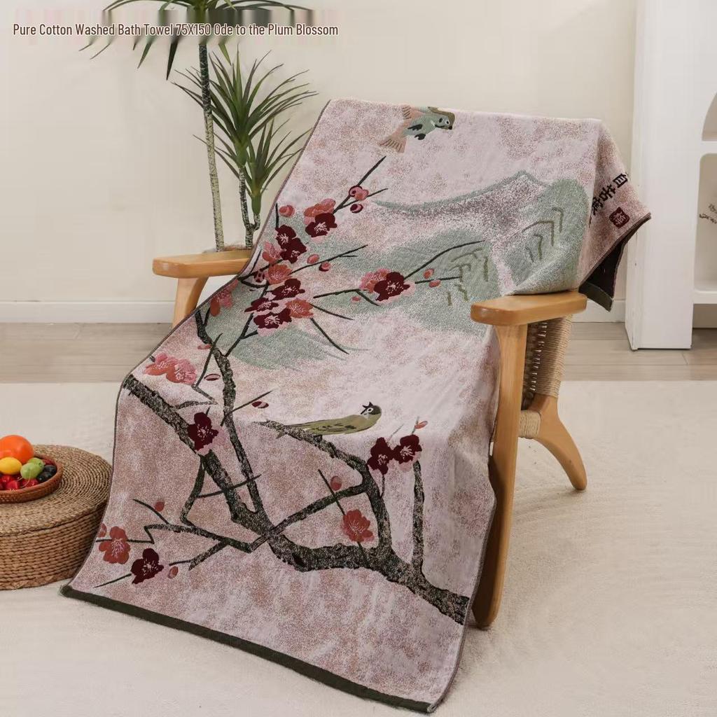 New Soft Ethnic Style Sun God Cotton Bath Towel - Skin-friendly & Absorbent