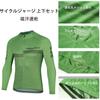 Cycling Top and Bottom Cycling For High 3D Sweat Quick Bicycle Long Safety Reflective Sweat Quick Drying [Wisdom Wolf] Jersey, Set, Wear,