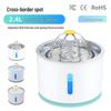 2.5L LED Pet Water Fountain, Automatic Circulating Cat Water Dispenser with Visible Water Level