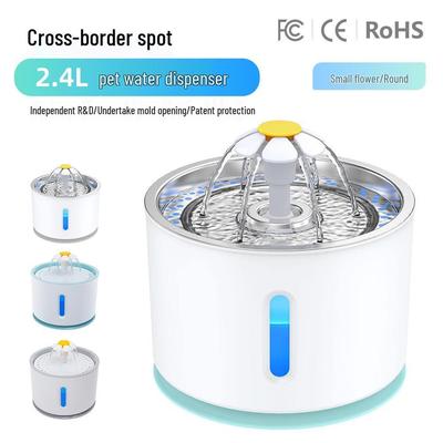 2,5L LED Haustier-Wasserbrunnen, Automatischer zirkulierender Katzen-Wasserspender mit sichtbarem Wasserstand