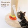 DeJiaWangFu Sisal Cat Scratching Post with Catnip Toy