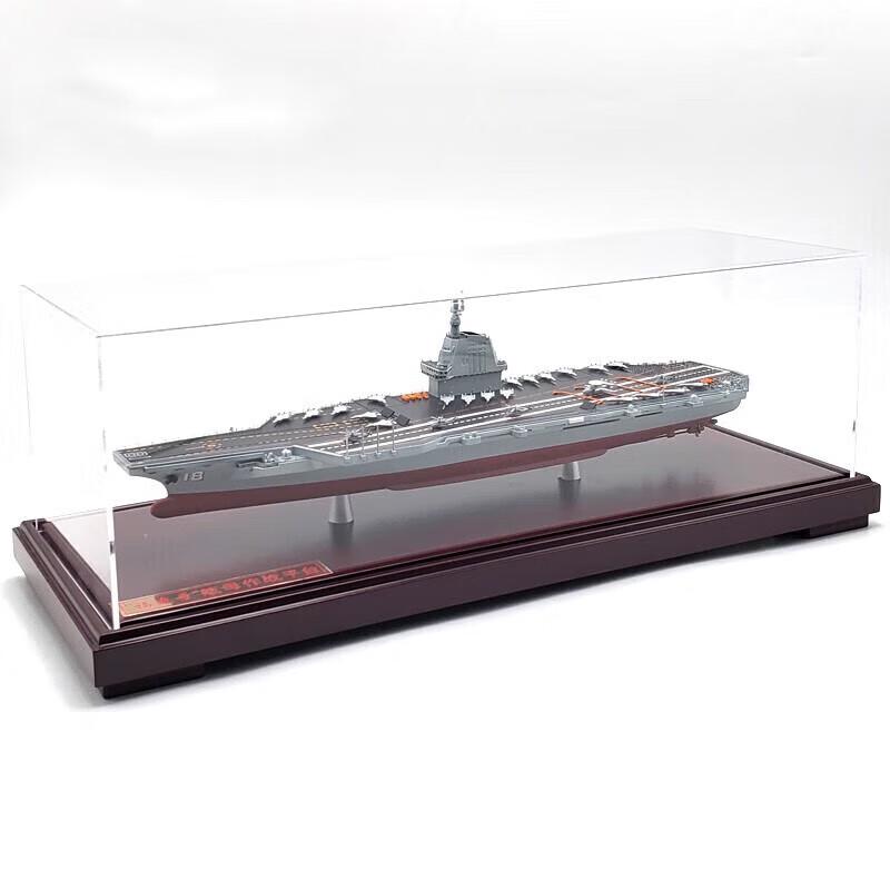 1:900 Fujian Aircraft Carrier Model