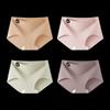 Yalu Women's Seamless Antibacterial Briefs (4-Pack)
