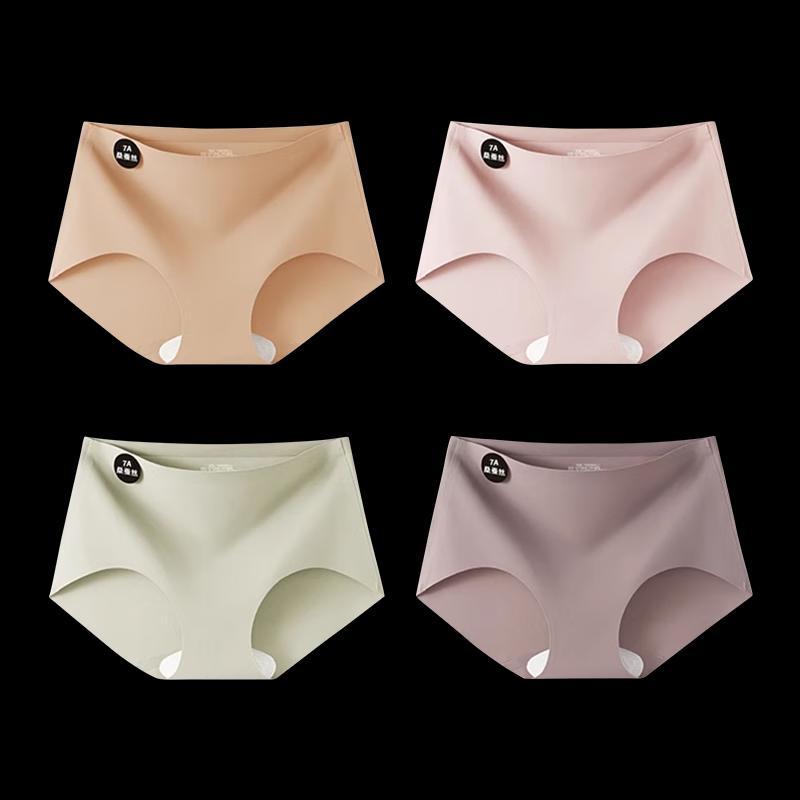 Yalu Women's Seamless Antibacterial Briefs (4-Pack)