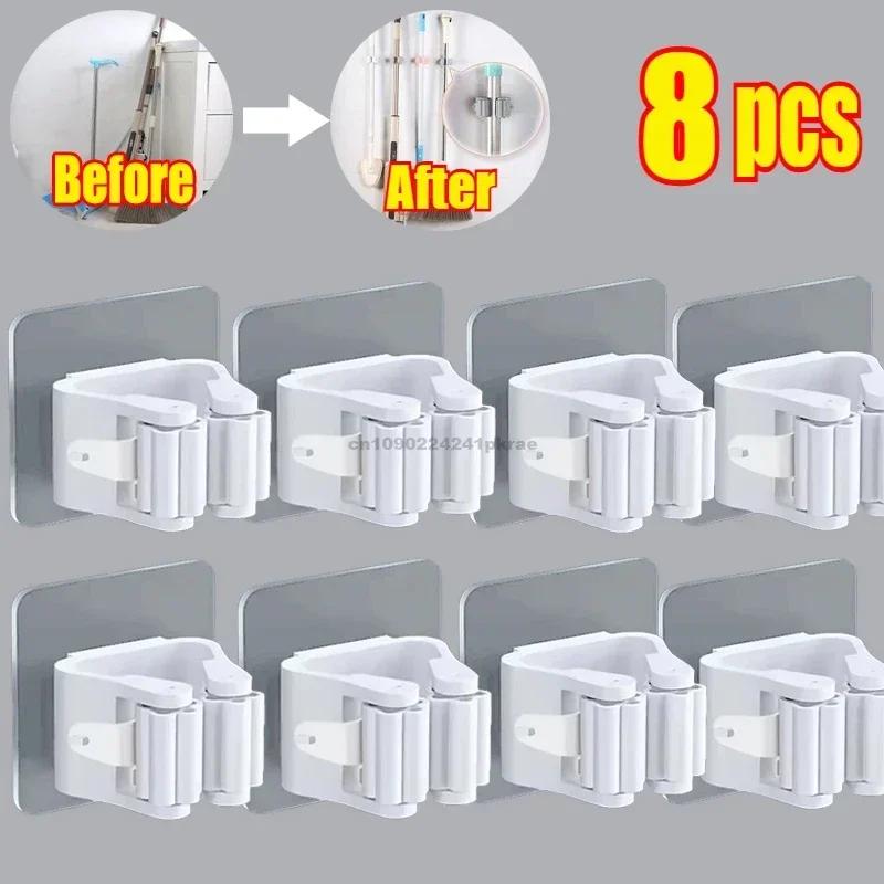 Self-adhesive Mop Holder Broom Stand Wall Mounted Mop Support Sweeping Brush Hook Storage Organizer Bathroom Kitchen Accessories