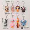 12 Pcs Jungle Animal Theme Keychains As Birthday Return Gifts for Kids of All Age Groups
