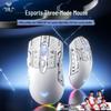 AULA SC525 Tri-Mode Wireless Gaming Mouse