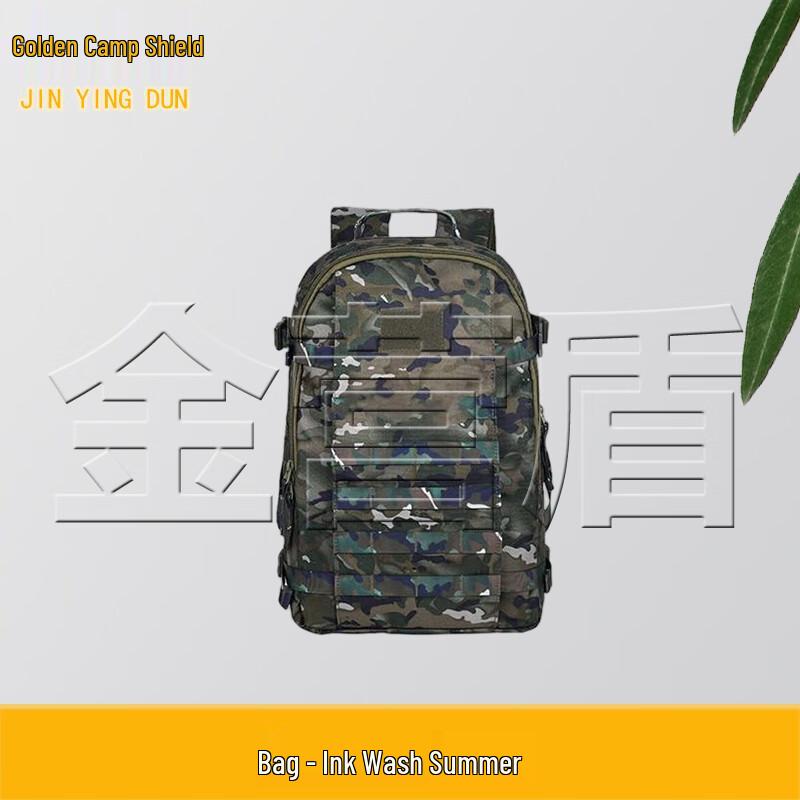 Jinying Shield Military Retirement Commemorative Gifts