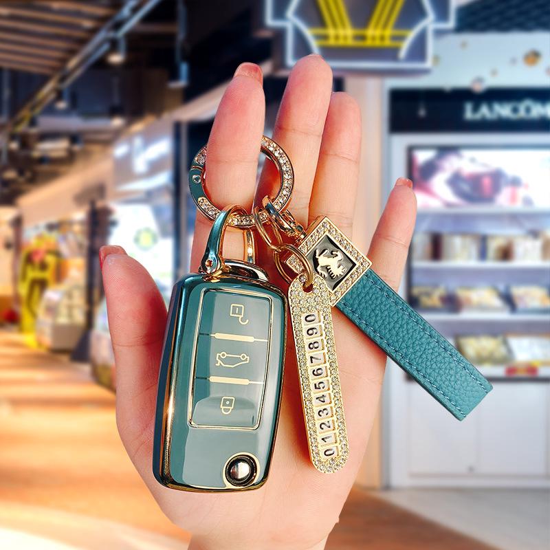 Volkswagen Key Shell for Sagitar, Bora, Lavida, Tiguan, Passat, Lamando, Golf, Polo, T-Roc, and New CC Models
