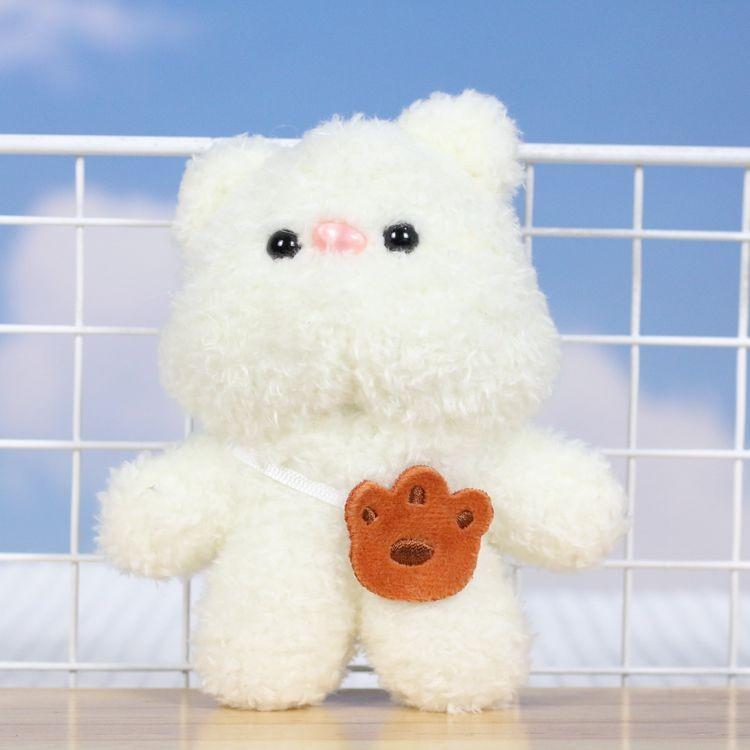 Adorable Plush Animal Keychain Featuring Cute Rabbit And Bear Designs For Kids