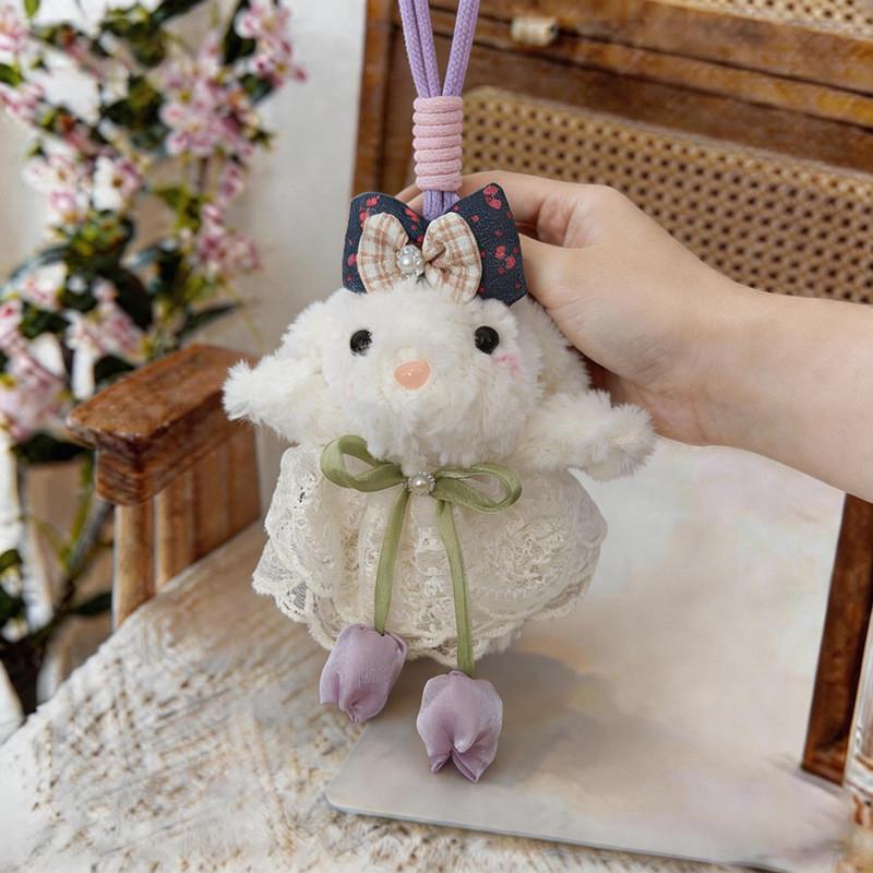 Cute Bunny Plush Keychain With Tulip Skirt For Car Keys Or Gifts