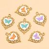 Gold Enamel Butterfly Heart Charm for DIY Jewelry - 20x26mm Stainless Steel