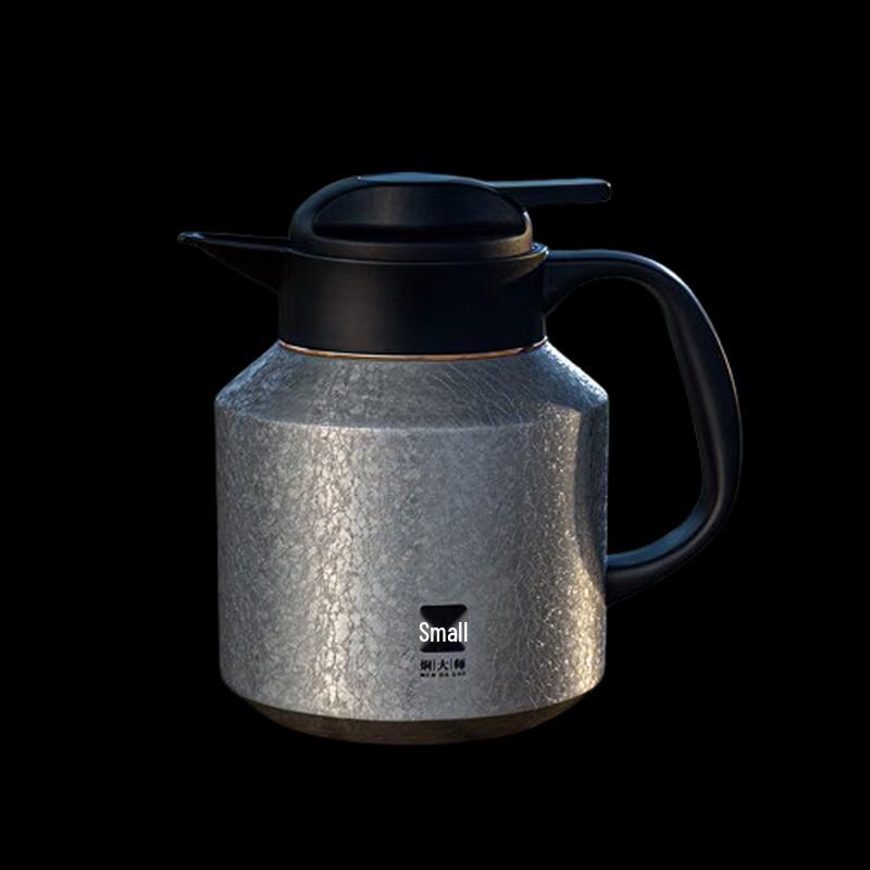 MENDASHI Smart Temperature Display Thermos