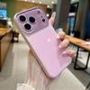 ins solid color dopamine second change applicable to Apple 17Pro max mobile phone case iPhone16Pro all-inclusive 14/15