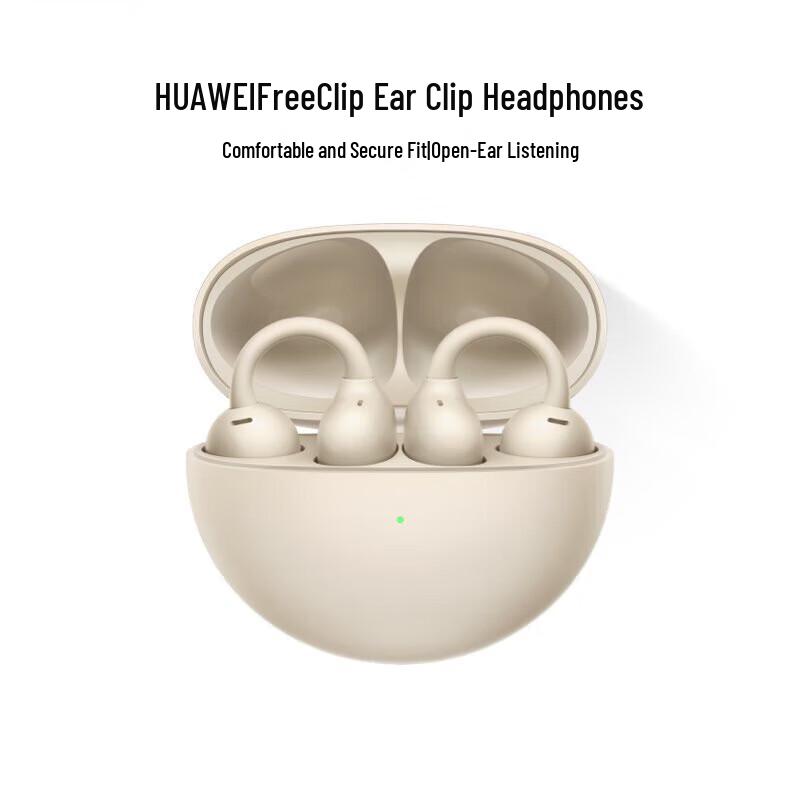Huawei FreeClip Open-Ear Wireless Bluetooth Earphones