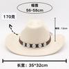 Hot-selling western suede cowboy hat, new Tibetan ethnic woolen jazz hat, grassland shading top hat
