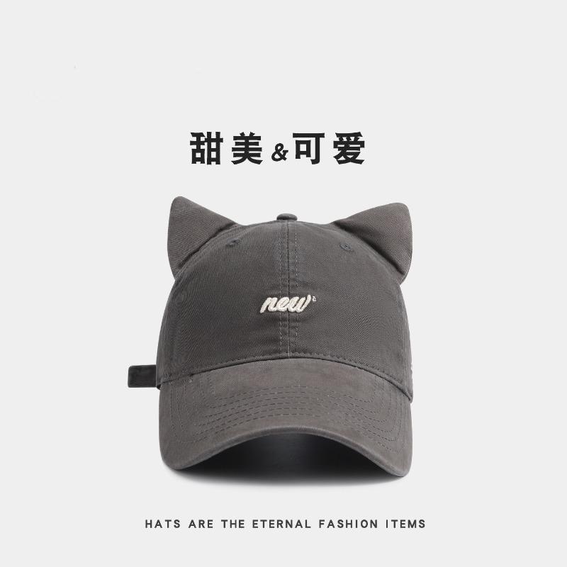 New! Letter Embroidery Three-dimensional Cat Ear Baseball Cap Women's Cap Casual Versatile Sun Hat