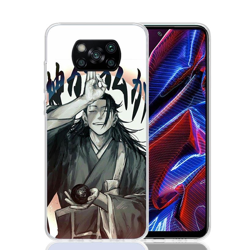 Kaisens Jujutsus Geto Suguru Case Phone Cover for Xiaomi Poco X3 Nfc X5 X6 X7 X4 Gt F7 Ultra F6 F5 Pro F4 F3 M5S M5 M4 M3 5G Tre