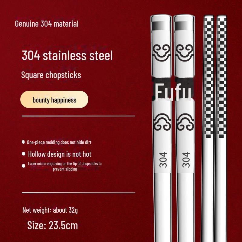 Essstäbchen-Set aus 316L Edelstahl, rutschfest, verbrühungssicher, quadratisch, für Hot Pot und Kinder